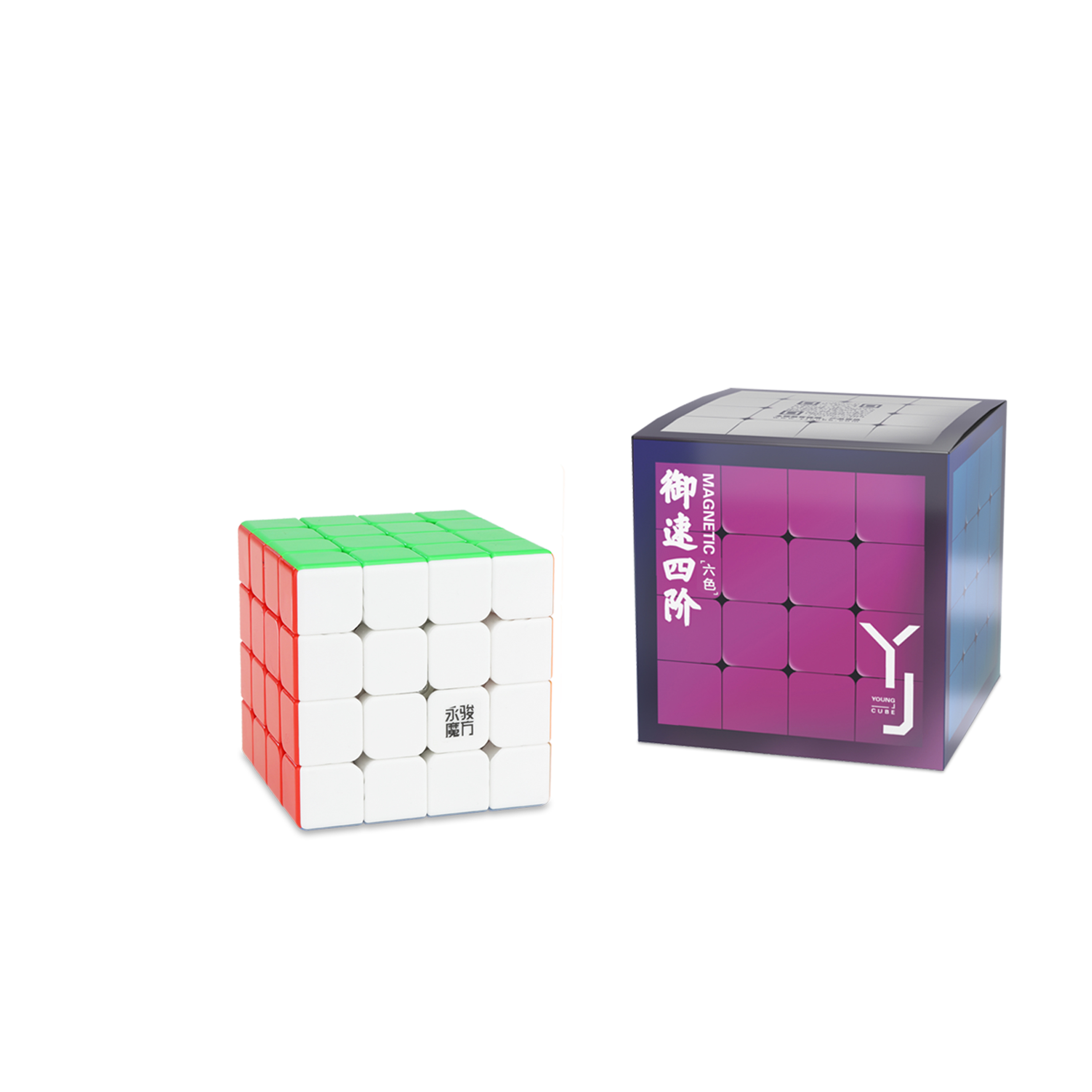 8339-version magnétique