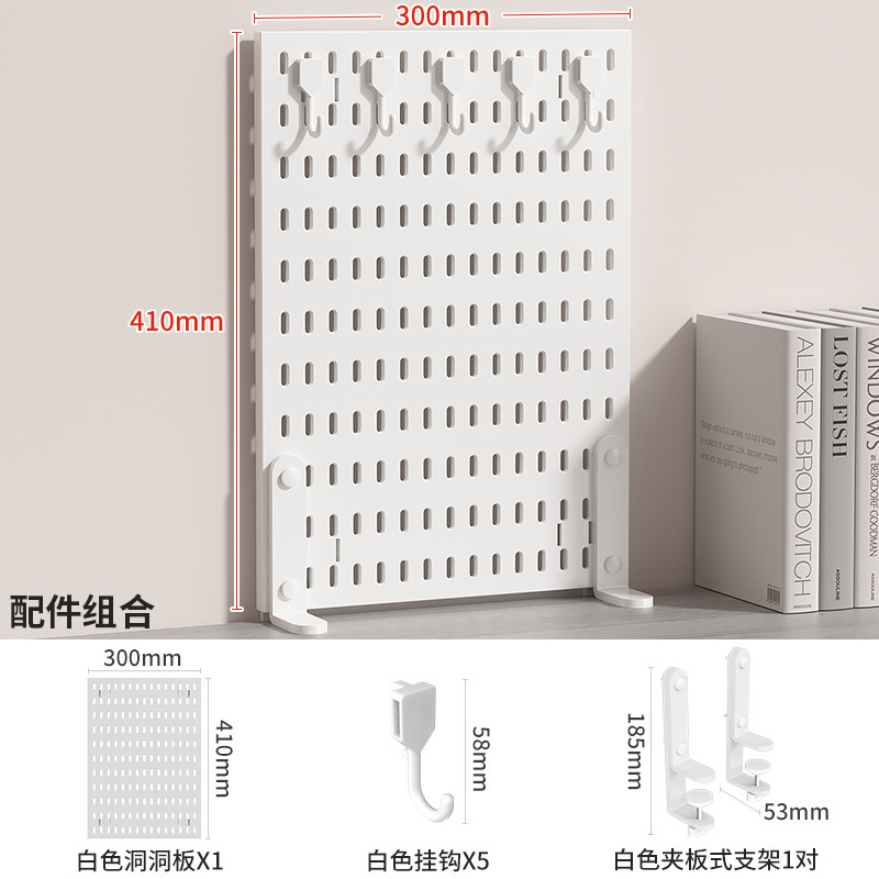 Ensemble de bureau blanc 1 pince