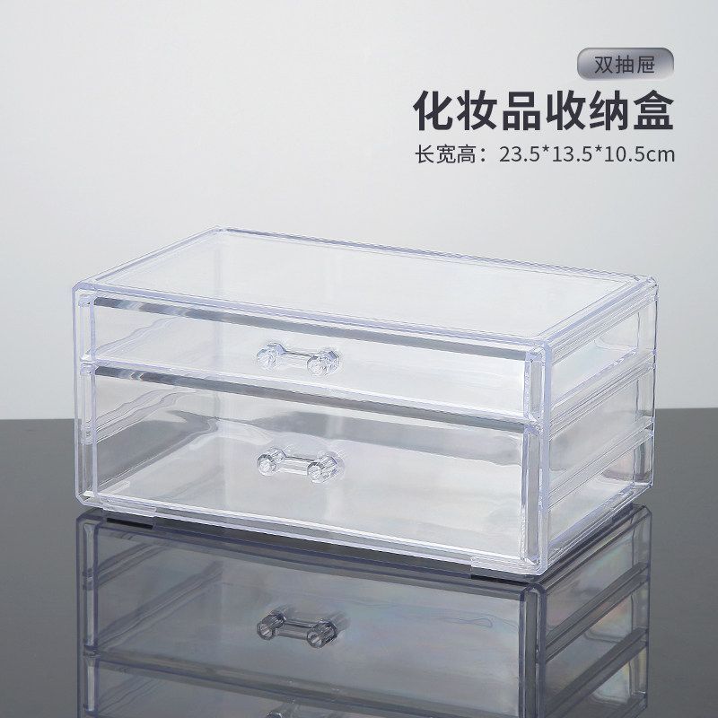 Dos cajones, "Transparente"