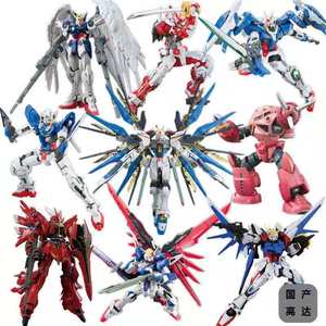OEM özelleştirilmiş PVC reçine oyuncaklar yüksek kalite eylem ve oyuncak üç kafaları üç eller anime figürleri Mobile Suit robotlar - Product Image 2