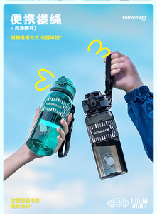 2025 UZSPACE ขวดน้ำพลาสติกสีดำแนวสปอร์ตกันน้ำรั่วซึมปราศจากสาร BPA ของ Eastman พร้อมสายรัดที่ถอดออกได้เทรนด์ใหม่ - Product Image 6