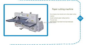 Automatic <strong>Paper</strong> Loader <strong>Machine</strong> <strong>Paper</strong> <strong>Loading</strong> <strong>Machine</strong> Automatic <strong>Paper</strong> Cutting <strong>Machine</strong> Line - Product Image 5