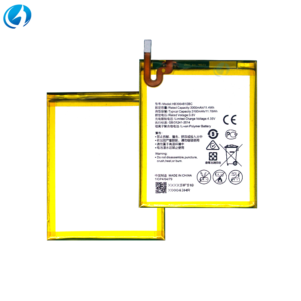 HB396589ECW pour Huawei Nova 5 Pro