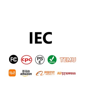 Служба тестирования оборудования электрических компонентов Rosh Cqc Iec Pse, Служба контроля качества электронных продуктов - Product Image 3