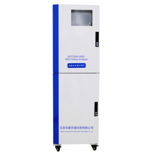自动化程度高的在线监测仪器WTF2000-BOD水质分析仪 - Product Image 6