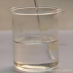 工业用聚醚改性水溶性硅油: 纺织、塑料、涂料、日化用软化剂、脱模剂 - Product Image 5