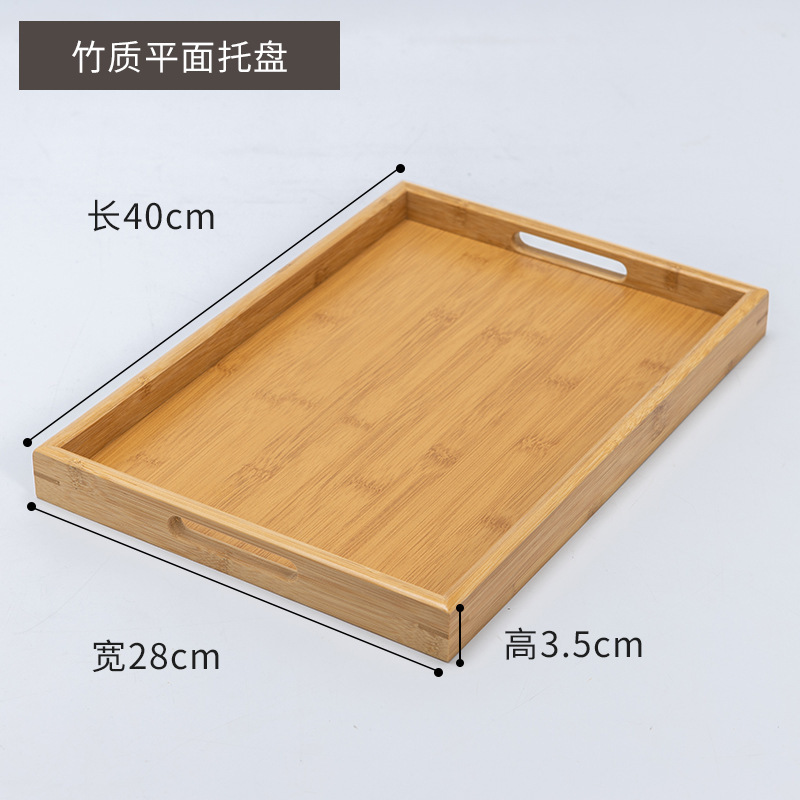 40*28*3.5