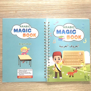 Arabisches Sank-Zauberbuch Arabisches Übungs heft Handschrift Kalligraphie-Notizbuch Kinder druck bücher für Kinder