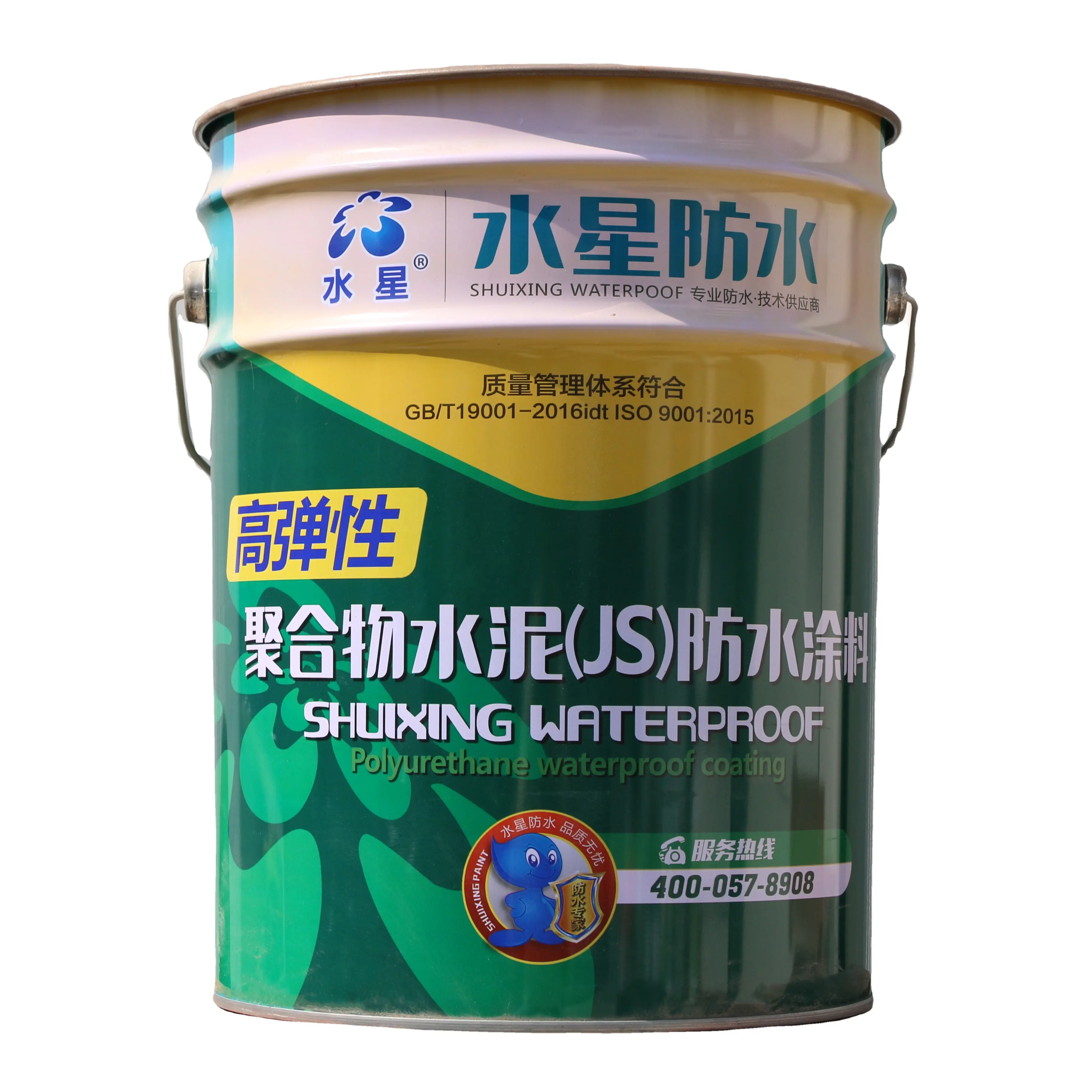 JS Flexible Roof Liquid Paint Acrylic Non-Curing Waterproof Polyurethane Coating in Sheet Membrane Form Tile Concrete Protection