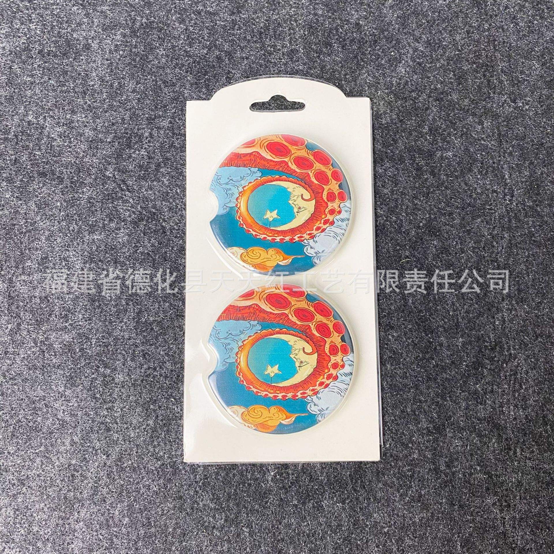 6.5 ซม. ผิวมันเงา