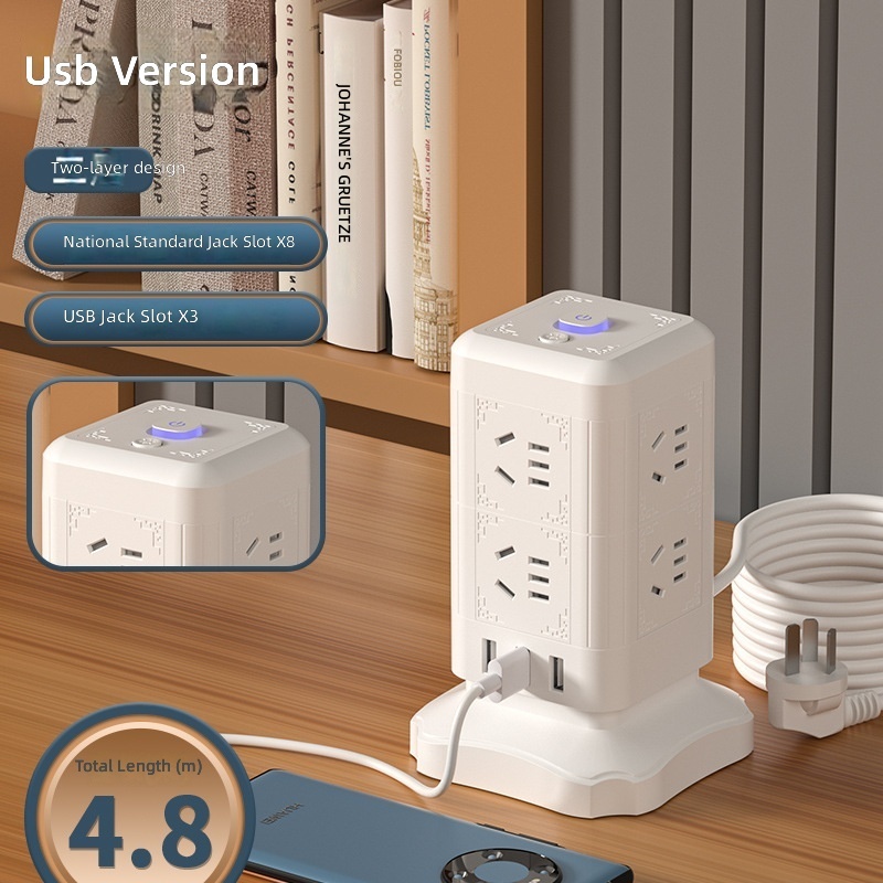 3 puertos USB - control central - ver