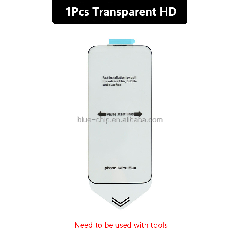 HD transparent
