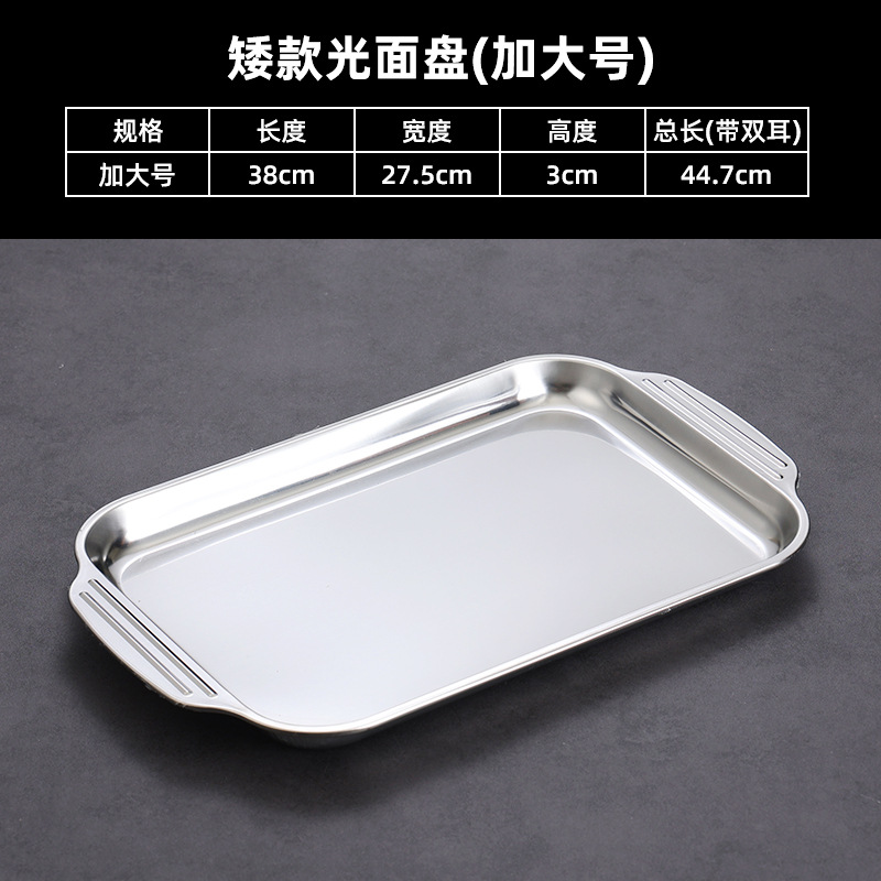Extra Large Low-Size Glossy Dial