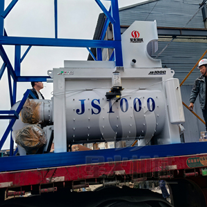 Fully Utilizing Resources the Concrete Mixing Plant Is Equipped with <strong>Excellent</strong> and Durable Equipment - Product Image 1