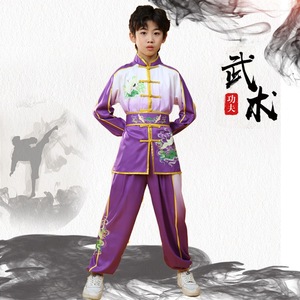子供の武道スーツボディテスト競技パフォーマンス練習トレーニングセット男の子