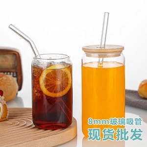 环保玻璃冰沙吸管散装坚固长可重复使用直弯曲短透明防碎吸管 - Product Image 3