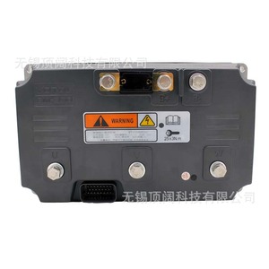 VOTOL721200 EM350 72 V7000A Bldc-Motors teuerung für drehzahl regulierenden Motor eines programmier baren elektrischen Motorrad rollers - Product Image 5