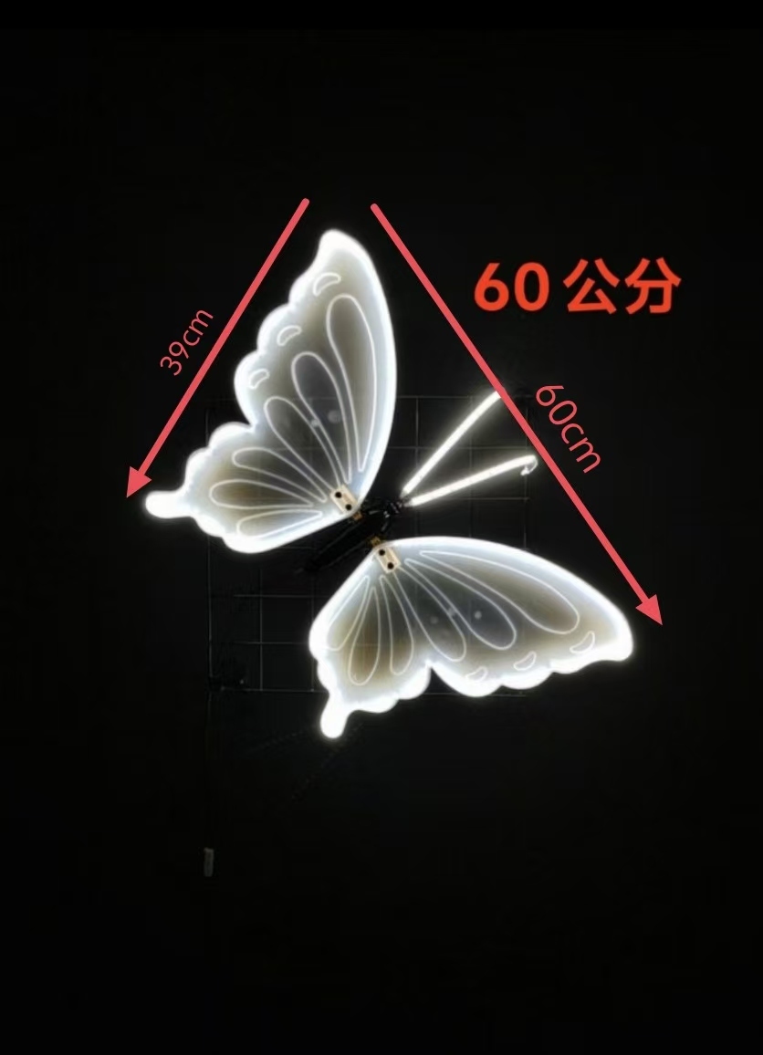 60CM (Sin fuente de alimentación)