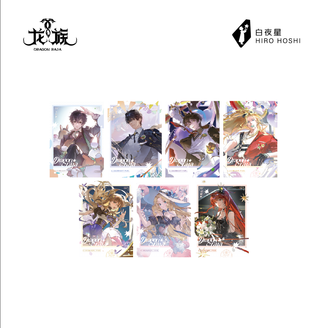 30 boxes/ 7 pieces box