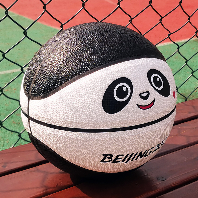 baloncesto dundún