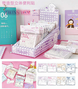 新款套装笔记3D祝福笔记卡通动物创意便签1730 - Product Image 6