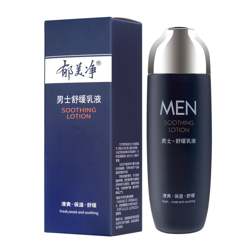 Loción Calmante para Hombres 100g