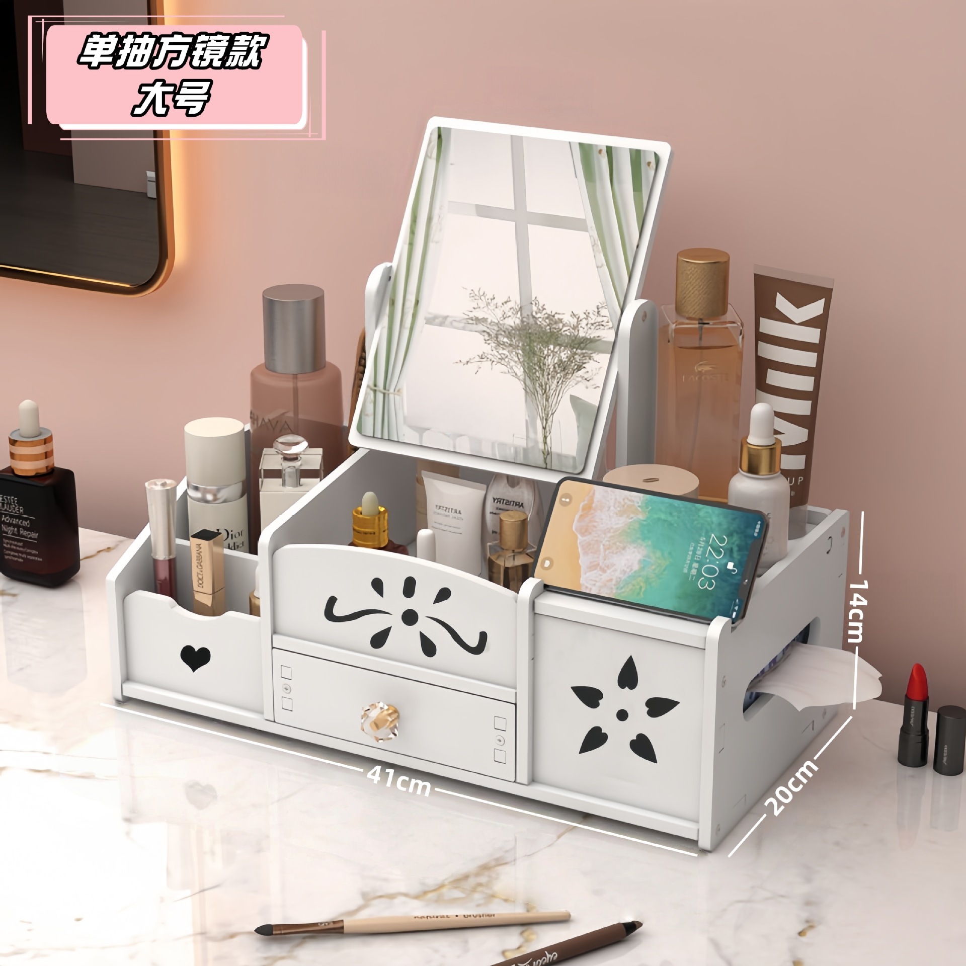 Single-drawer square mirror style - large size