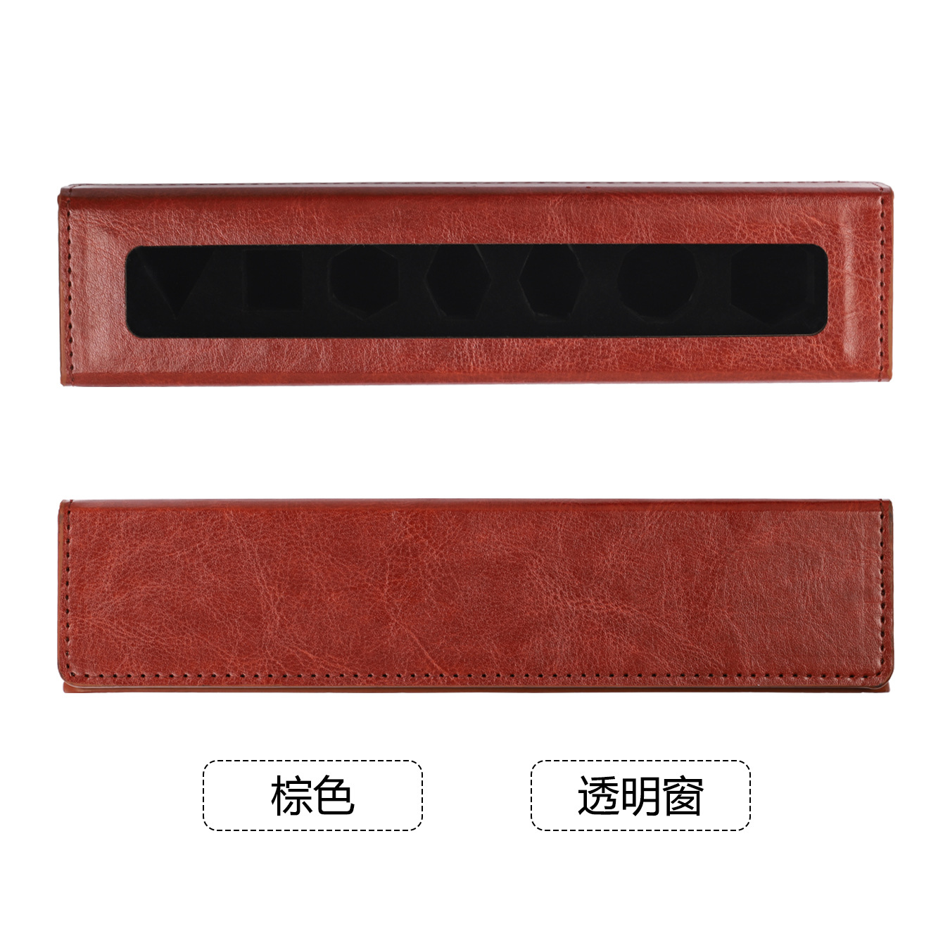 สีน้ำตาล----หน้าต่างโปร่งใส - 22.5*5*3.3