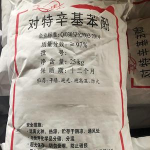 P-tert-octylphenol (ptop) p-tert-octylphenol: 4-(1,1, 3,3-tetraethylbutyl) phenol; p-tert-octylphenol: ≥ 99% CAS số: 140-66-9 - Product Image 2