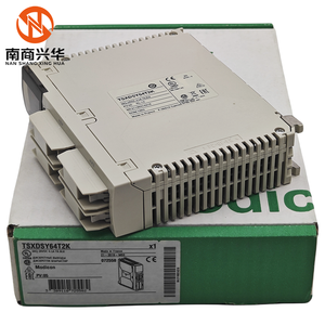Nuovo modulo di uscita originale TSXDSY64T2K modulo di controllo logico programmabile - Product Image 1