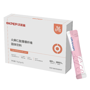 Özel etiket organik Superfood yemek değiştirme kenevir tohumu peptid diyet lifi çilek lezzet yemek yedek toz sallamak - Product Image 1