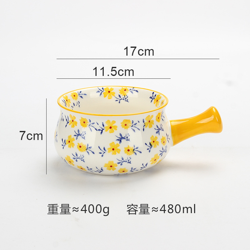 Yellow Hand-held Bowl