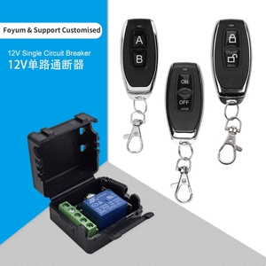 RF Wireless Smart Key telecomando 433Mhz 220V clonazione duplicatore Moduler telecomando RF trasmettitore e ricevitore - Product Image 3