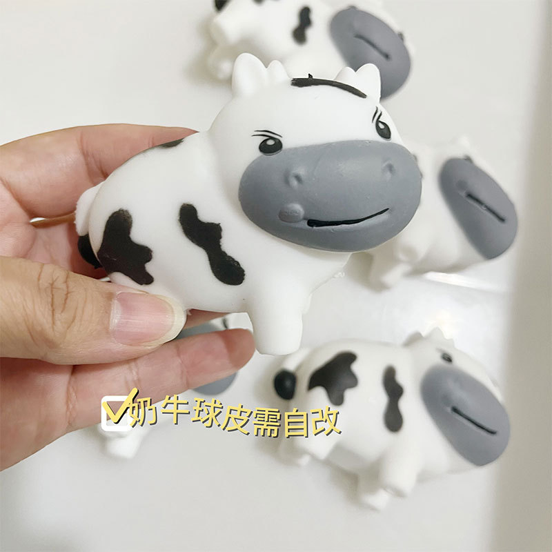 Peau de boule vide de vache