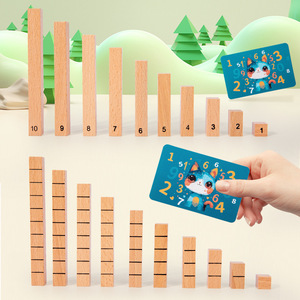 Unisex Wooden Digital Cognition Pairing Computing Blocks <strong>Addition</strong> and Subtraction Cards Educational Learning Toys for Kids - Product Image 4