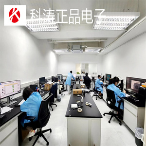 KTZPAdapter chip eraser m35080 MMN6 SOP8 eeprom programmatore - Product Image 2