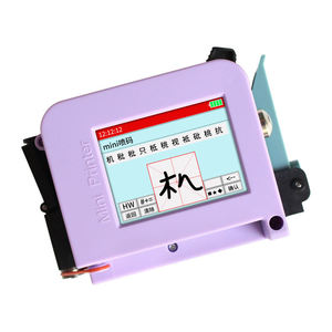 <strong>Portable</strong> 12.7MM Mini Inkjet Handheld Printer for Cosmetics DX5 DX7 Print Head Manual Grade for <strong>Flex</strong> Egg Material for Tube - Product Image 6