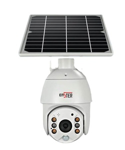 H.265 Night VISION Zwei-Wege-Audio-Speicher karte CMOS WIFI Solar-Pzt-Kamera - Product Image 1