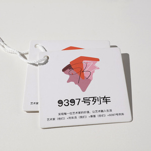Etiquetas colgantes con cuerda para ropa al por mayor, ropa pequeña personalizada, logotipo de papel reciclado de buena calidad - Product Image 3