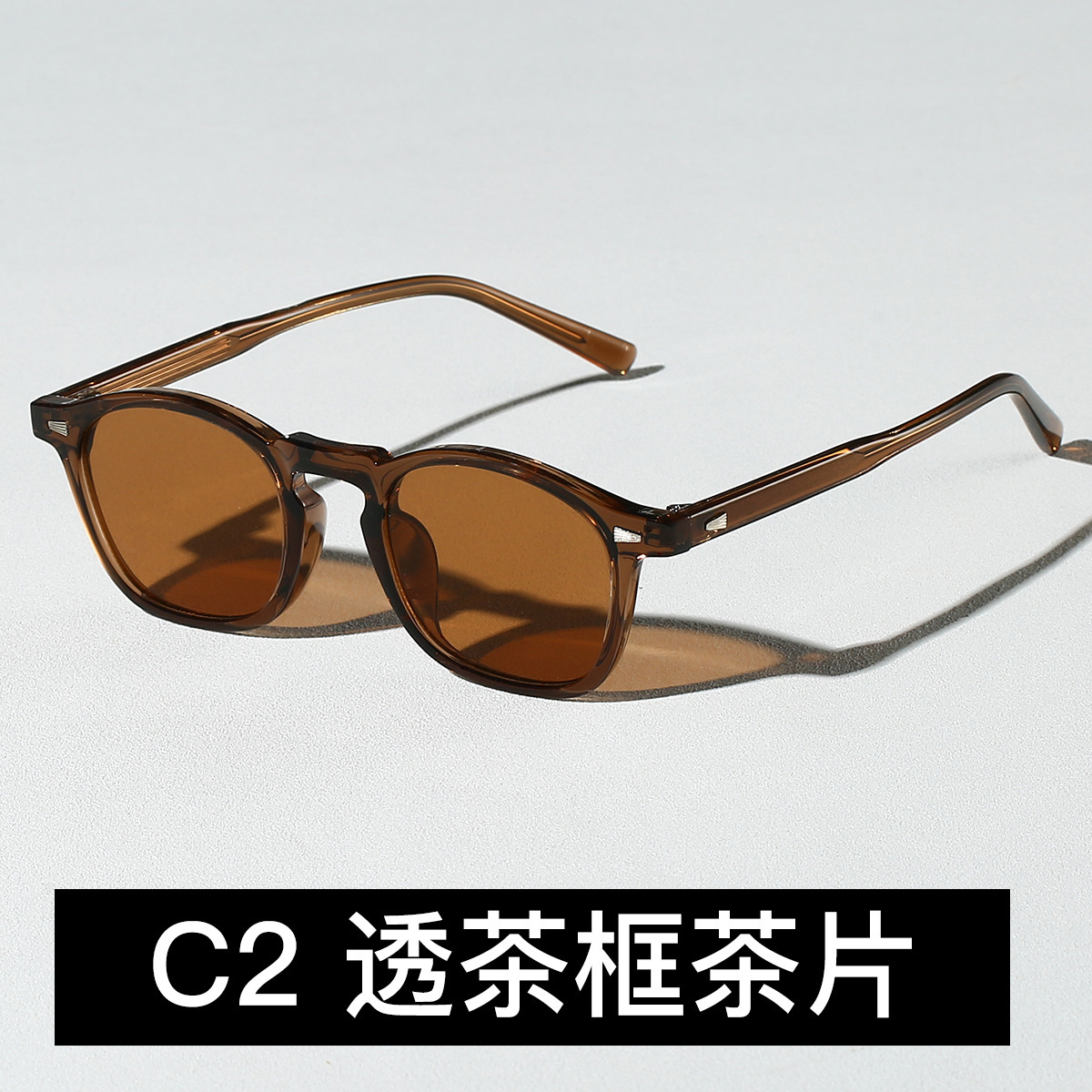 C2