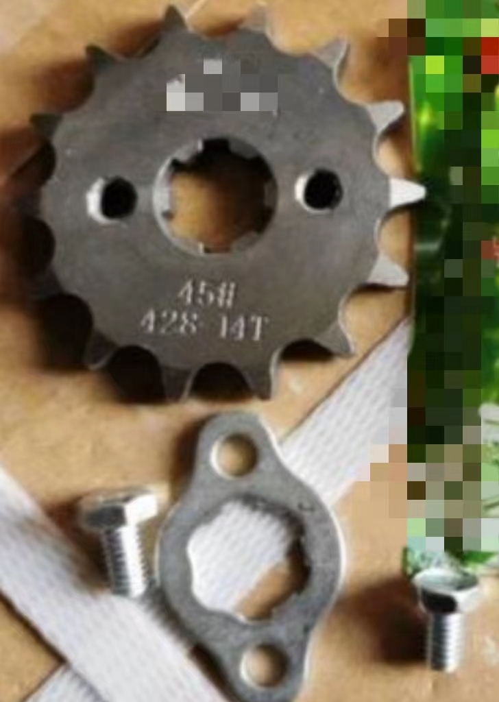 CD100 Front sprocket 14 T