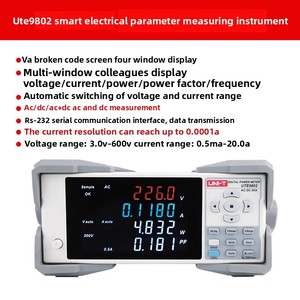 UNI-T UTE982インテリジェント電気パラメータ測定器デジタルパワーメーターテスター - Product Image 6