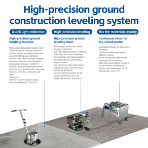 หุ่นยนต์ปรับระดับคอนกรีต880W 220V สำหรับอุปกรณ์เครื่องจักรกลสินค้าใหม่จากจีน - Product Image 6