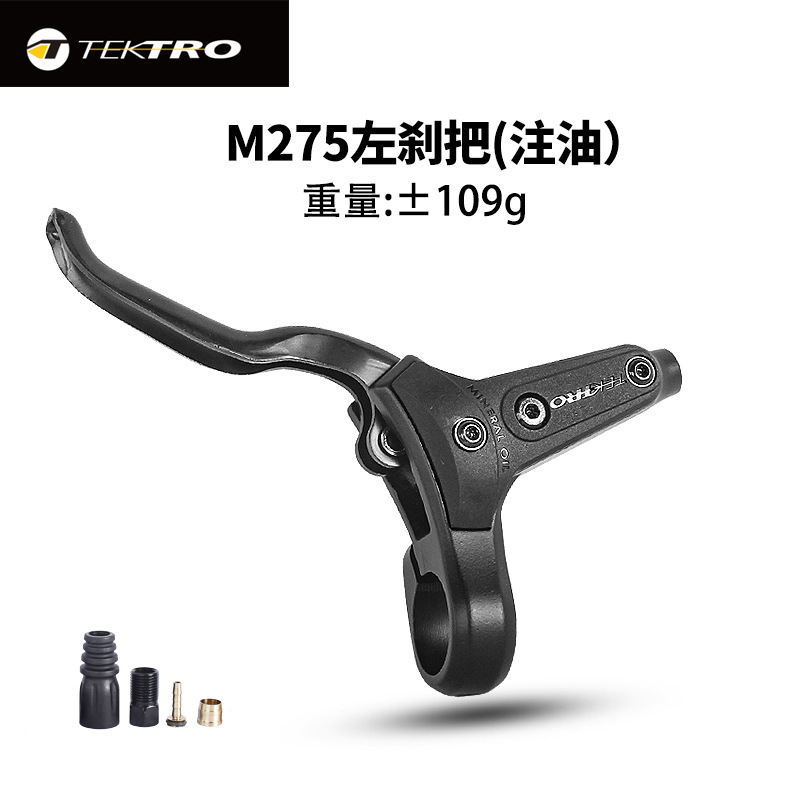 M275 Left Brake Lever Lubrication (Includes Accessories)