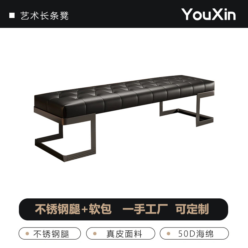 Genuine black leather + stainless steel legs