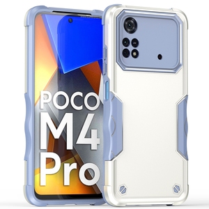 小米Poco X4 Pro 5G组合2合1外壳后盖，Redmi Note 11 Pro防震外壳 - Product Image 5