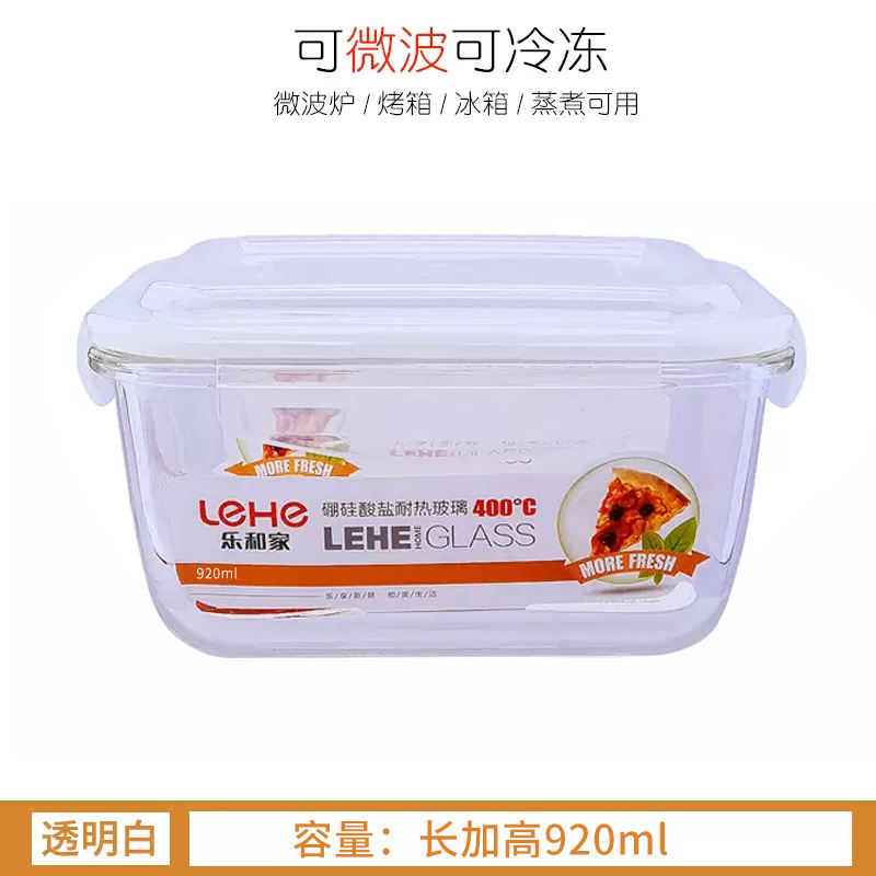 Transfiguration longue et haute 920