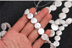 12-25MM Coin Pearls Shell Pearl DIY Material Wholesale Loose Baroque Pearl <strong>Beads</strong> for Jewelry Making - Product Image 6