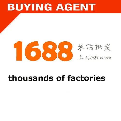 1688 com Agente para compras en línea y productos comerciales Servicio de inspección de proveedores de fábrica de calidad