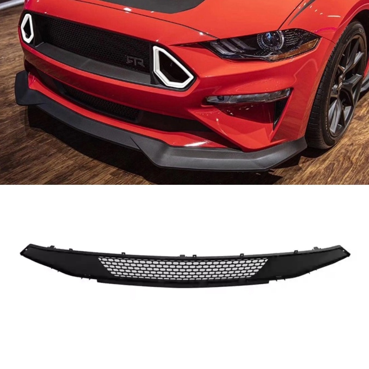 Grille inférieure